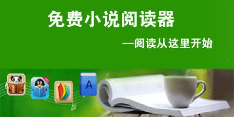 JS金沙登录入口